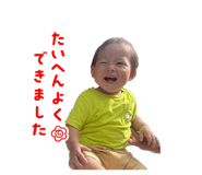 842666924