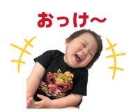 842666926