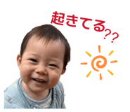 842666931