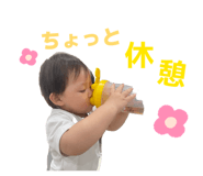 842666932