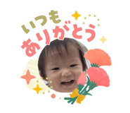 842666945