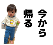 842666961