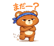 842667158
