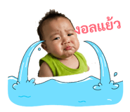 842667752
