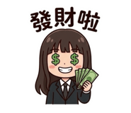 842668296