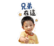 842668343