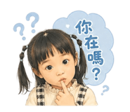 842668401