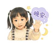 842668408