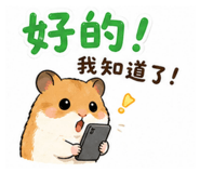 842668436