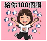 842668449