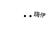 842668586