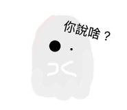 842668589