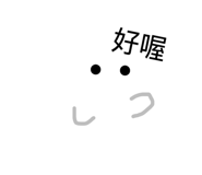 842668592