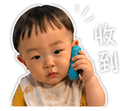 842668902
