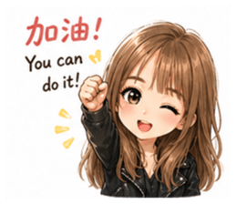 842669374