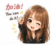 842669374