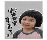 842669450