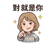 842669473