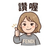 842669485