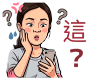842669513