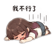 842669693
