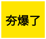 842669698
