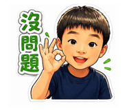 842669722