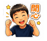 842669724