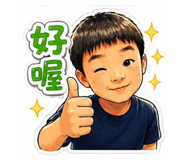 842669725