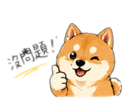 842669838