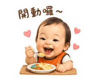 842669997