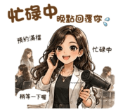 842670109