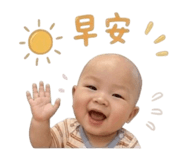 842670150
