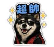 842670351