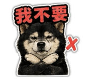842670352