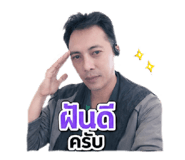 842671052