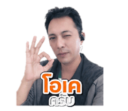 842671055