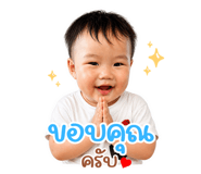 842671092
