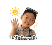 842671133
