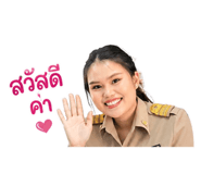 842671137