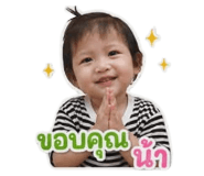 842671261