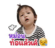 842671268
