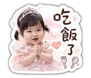842671435