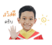 842671479