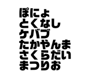 842671649