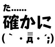 842671650