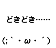 842671651