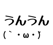 842671652