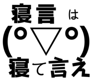 842671653