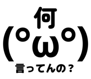 842671654